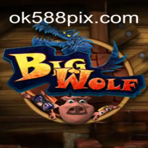 Descubra o Mundo Fascinante de BigWolf: Um Guia Completo para Iniciantes
